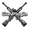 GunPlugin SpigotMC image