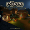 rSpec - Современный плагин на проверки SpigotMC image