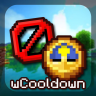 ⚙️ wCooldown - Кастомные кулдауны на команды SpigotMC image