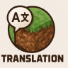 EasyChatTranslate SpigotMC image