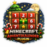 Adventskalender SpigotMC image