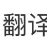 Languagy SpigotMC image