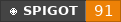 Spigot data badge for QuantumCrate ✨ First Web Dashboard Crates ✨1.21.11