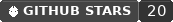 GitHub Stars badge for iDisguise