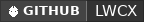GitHub data badge for LWC Extended