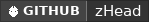 GitHub data badge for zHead - Database plugin for heads